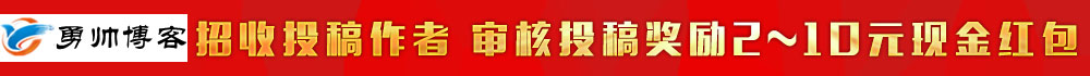 这是个神奇的广告位
